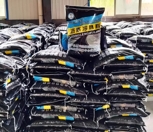 湖口沥青冷补料