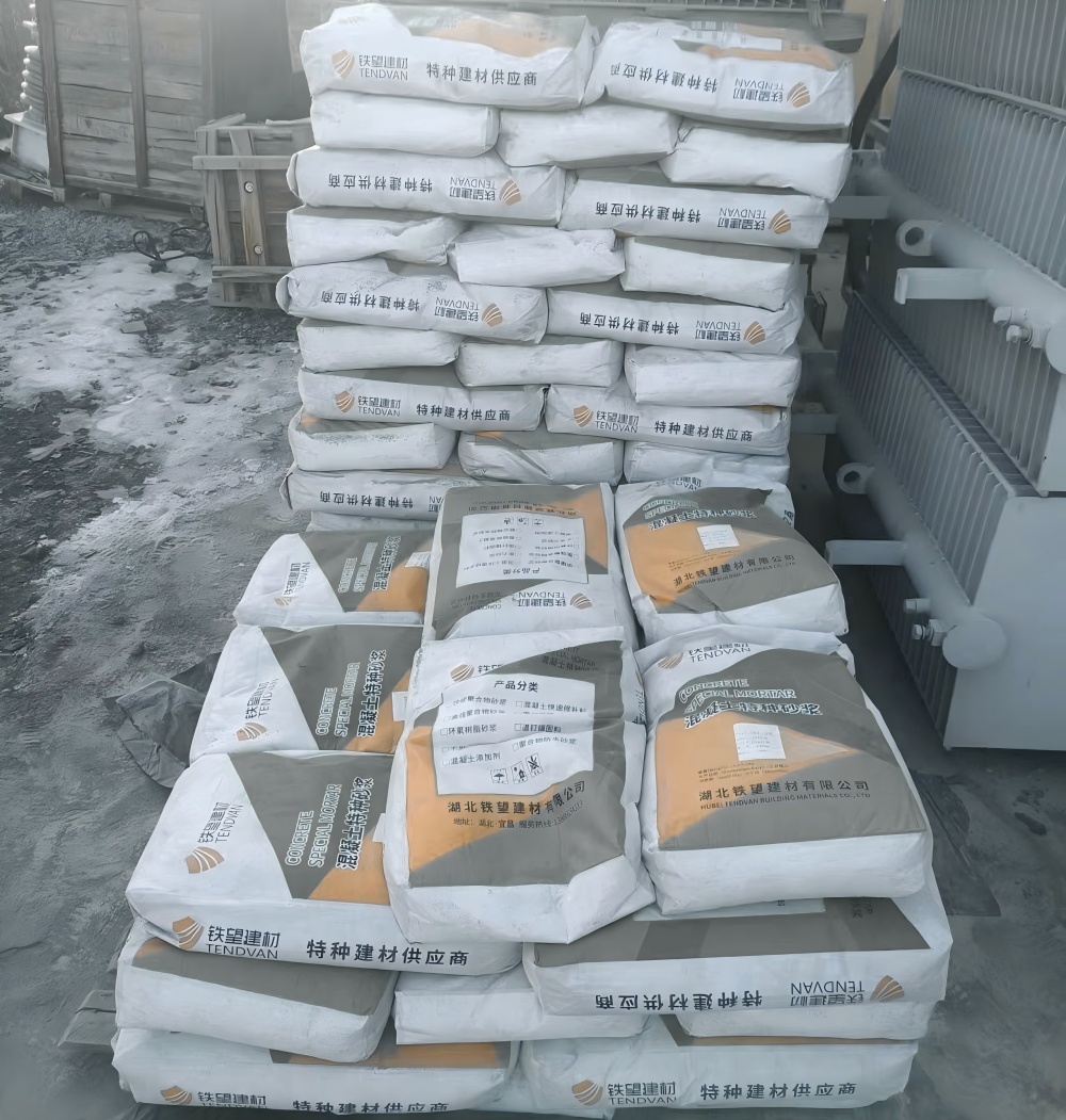 湖口M50干硬性无收缩砂浆