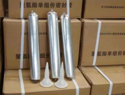 湖口聚氨酯密封胶